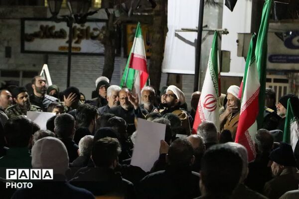 گردهمایی پرشور مردم وفادار و انقلابی چهاردانگه در دفاع از میهن و آرمان های انقلاب