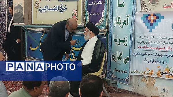 نماز جمعه با حضور مسئولان آموزش و پرورش نیشابور به مناسبت هفته بزرگداشت معلم 