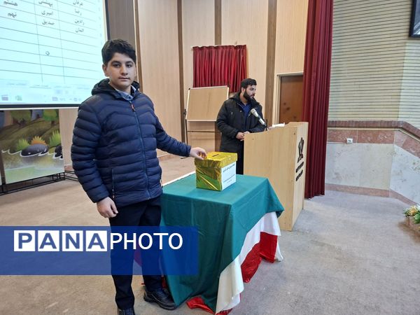 انتخابات هیات رئیسه شوراهای دانش‌آموزی ناحیه ۵ تبریز