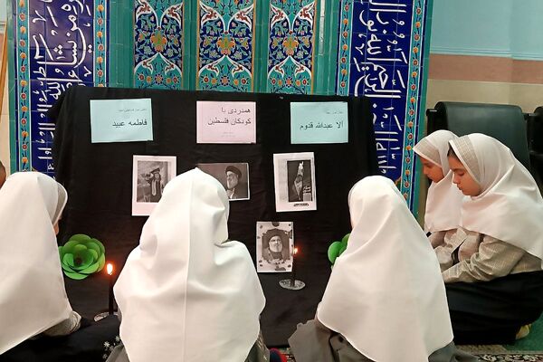 ادای احترام دانش آموزان به کودکان فلسطین و شهید حسن نصرالله