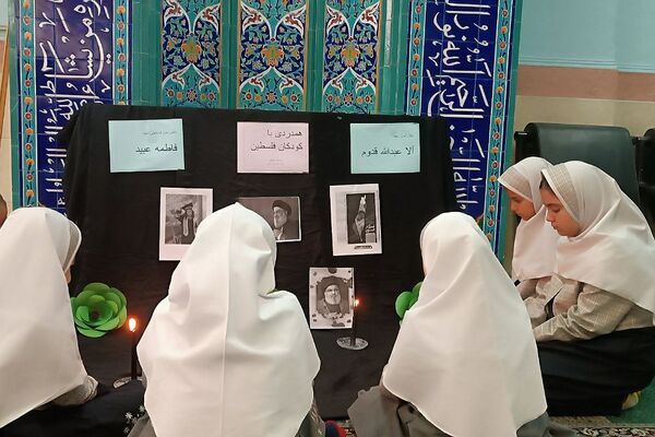 ادای احترام دانش آموزان به کودکان فلسطین و شهید حسن نصرالله
