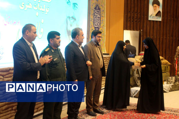 مراسم اختتامیه مرحله استانی نهمین جشنواره ملی فانوس در قم