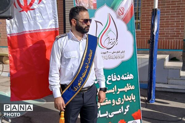 آغاز سال تحصیلی در مدرسه دخترانه مهرنگار باقر شهر با حضور مسئولان 