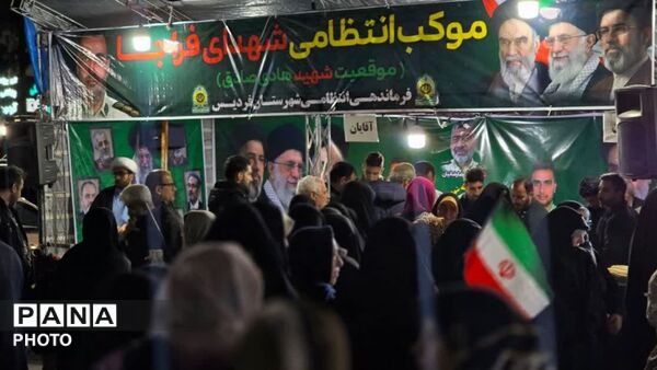 اوج بیعت با ولایت در فردیس ؛ شصت و سومین تجمع مردمی
