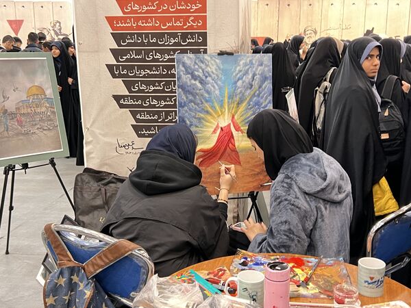 افتتاحیه جشنواره «راه‌امین»