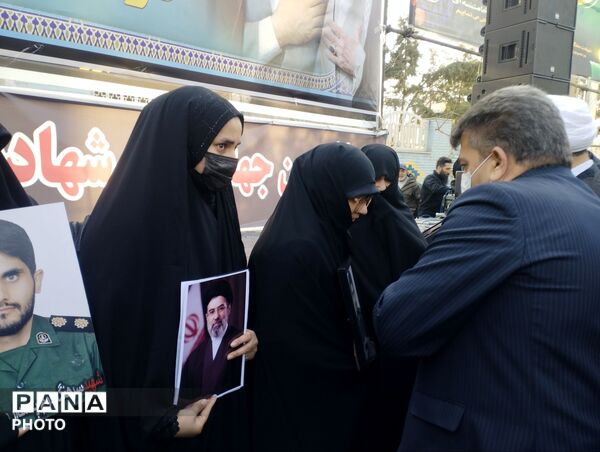 بیعت با سومین رهبر انقلاب اسلامی حضرت آیت الله  سید مجتبی حسینی خامنه ای (حفظه الله ) 