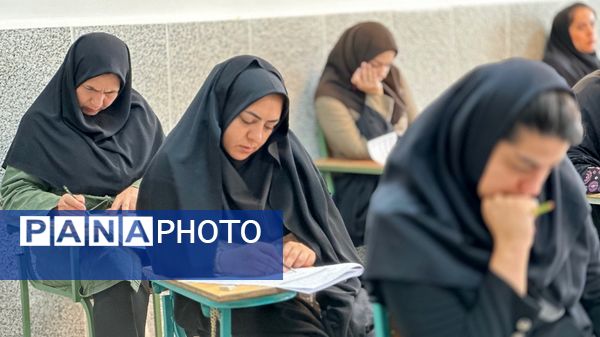 برگزاری آزمون جذب مدرسان آموزش خانواده استان مرکزی