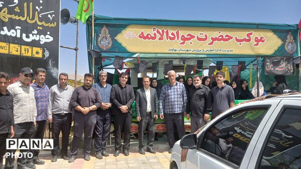 برپایی موکب جوادالائمه به میزبانی مدارس شهرستان نهاوند