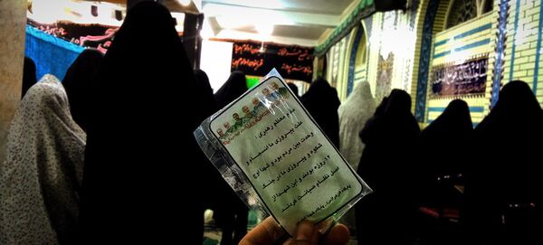 حماسه و سوگ در مسجد جامع بن