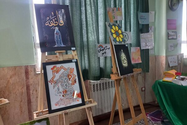 برپایی نمایشگاه قرآن و عترت در ناحیه دو شهرری 