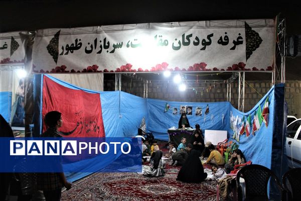 مراسم «شب‌های پرستاره اقتدار» در کوه خضر نبی قم