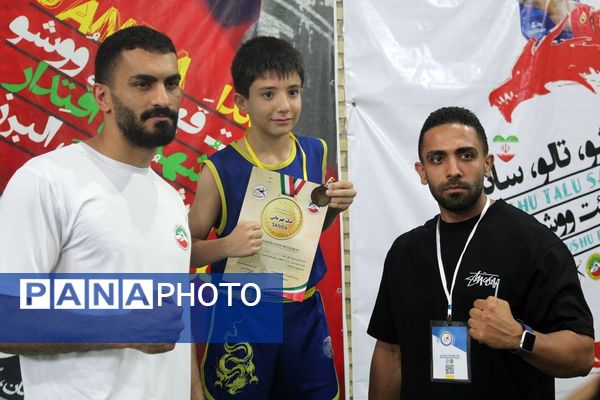 برگزاری مسابقات قهرمانی ووشو استان‌ البرز 