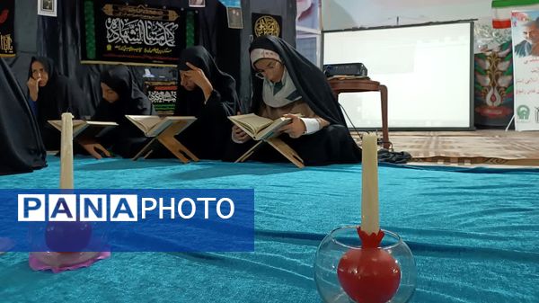 اختتامیه پویش محله عزادار در یاسوج