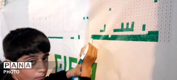 تجمع مردم غیور در مسجد جامع شهرستان نیشابور 
