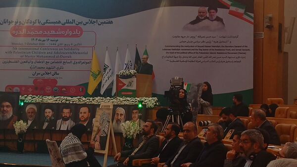 هفتمین اجلاس بین‌المللی همبستگی با کودکان و نوجوانان فلسطینی