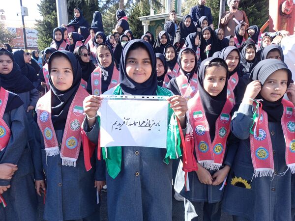 حماسه ای جاوید در سیزده آبان 