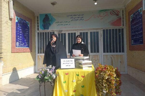 برگزاری جشن میلاد حضرت زهرا(س) و روز مادر در مدارس شهرستان پیشوا