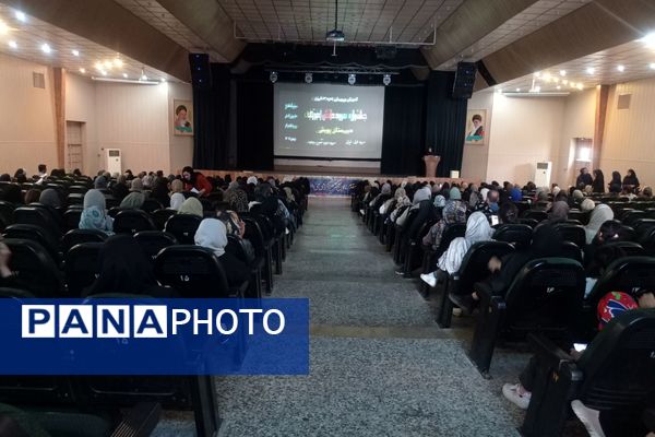 جلسه انجمن اولیا و مربیان دبیرستان پویش در تالار معلم شیراز