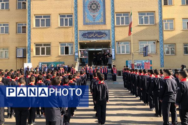 اجرای طرح «وطن یار» در دبستان ائمه اطهار ناحیه دو شهرری 