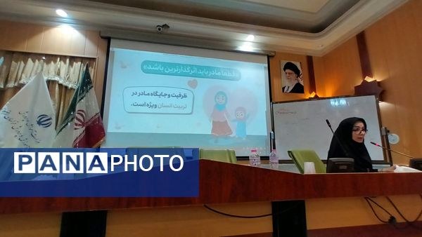 برگزاری هشتمین دوره طرح تابستانی نهضت کنشگران سواد رسانه