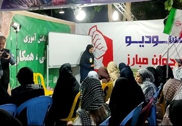 آینده در دستان نوجوانان مبارز امروز