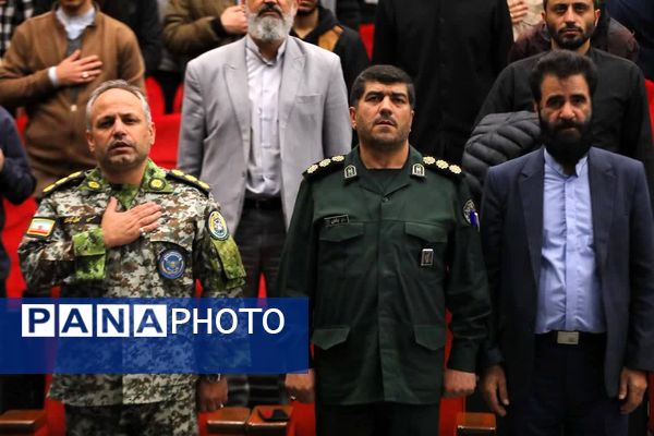 همایش تقدیر از مادران و همسران شهدا در دانشگاه قم