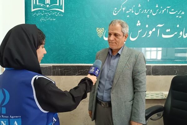 اجرای طرح «حامی» برای جبران افت تحصیلی دانش‌آموزان ابتدایی در ناحیه ۴ کرج آ در حال اجراست