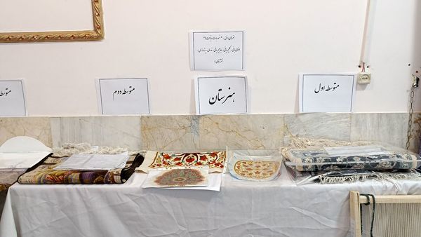 چهل و سومین جشنواره فرهنگی هنری دانش آموزان نیشابور