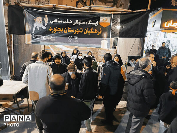 حضور ملت غیور بجنورد در شهرستان بجنورد  پی شهادت رهبر انقلاب 