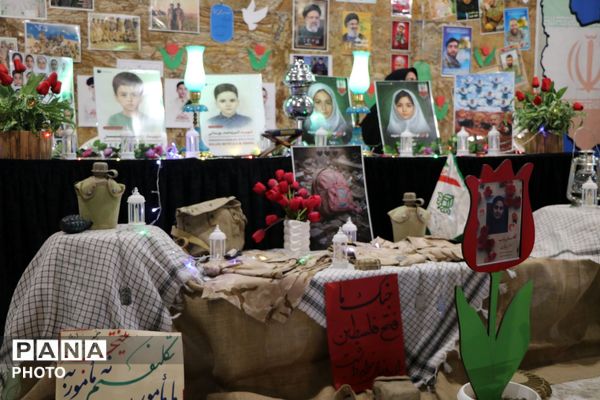 پاتوق نوجوانانه برمدار ایران سازمان دانش آموزی خراسان رضوی