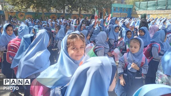 آغاز سال تحصیلی جدید در دبستان نوید۲ 
