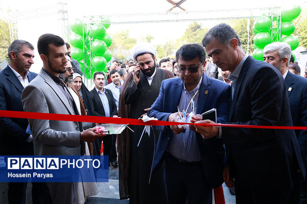 آیین افتتاحیه مراکز ورزش و تندرستی در پردیس‌ها و مراکز دانشگاه فرهنگیان سراسر کشور