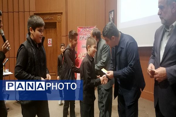 افتتاحیه کلاس‌های دارالقرآن امام رضا(ع) ناحیه ۳ مشهد مقدس