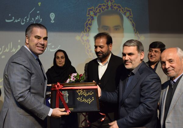 گامی نوین در راستای آینده سازی آموزشی کشور 
