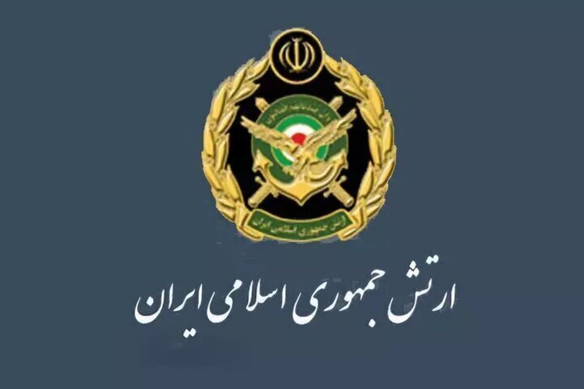 حمله پهپادی ارتش به صنایع پتروشیمی رژیم صهیونیستی و مقر نظامیان آمریکا