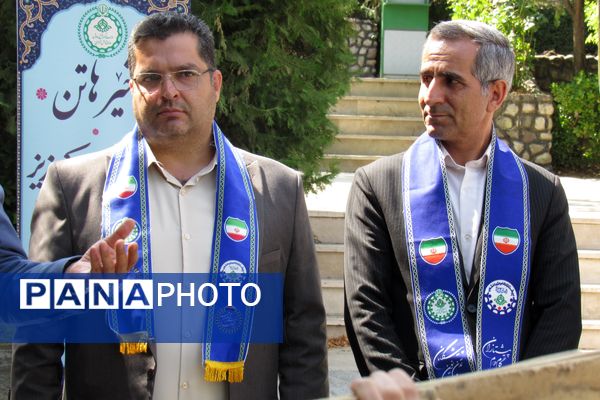 پایان پیش اردوی ملی پیشتازان دختر در کردستان