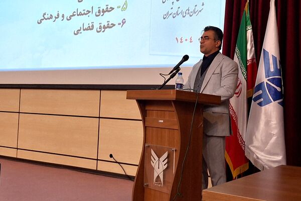 همایش فصلی مدیران مدارس شهرستان پردیس 