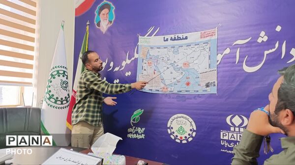جلسه توانمندسازی مربیان‌"نوجوان مبارز"در شهر یاسوج 