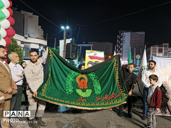  آیین بزرگداشت روز سازمان دانش‌آموزی درشهرستان ورامین