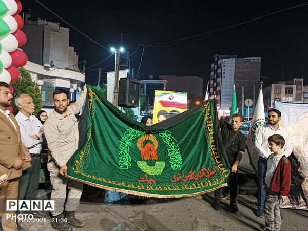  آیین بزرگداشت روز سازمان دانش‌آموزی درشهرستان ورامین