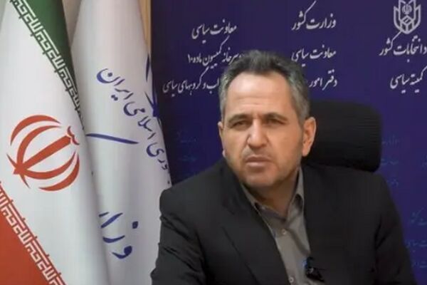 موافقت با تاسیس ۳ حزب جدید‌/ جبهه همدلی ملی ایرانیان شکل گرفت