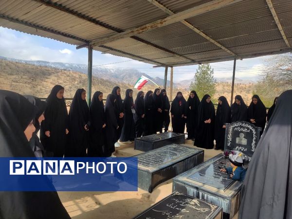 غبار‌روبی مزار شهدا در آستان مقدس امام زاده جعفر (ع) منطقه میانکوه 