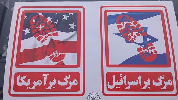 راهپیمایی ۲۲بهمن ماه روز پیروزی انقلاب اسلامی ایران در بار