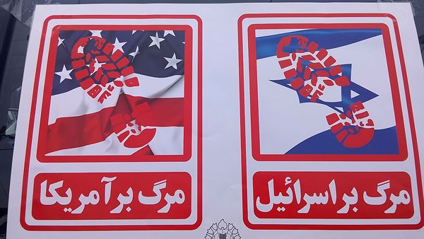 راهپیمایی ۲۲بهمن ماه روز پیروزی انقلاب اسلامی ایران در بار