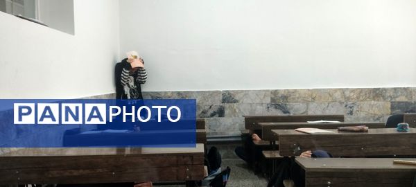 برگزاری بیست و ششمین مانور زلزله در دبیرستان دخترانه شهید صدر