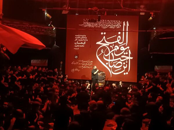 شب پنجم عزاداری در هیئت انصارالحسین نیشابور 