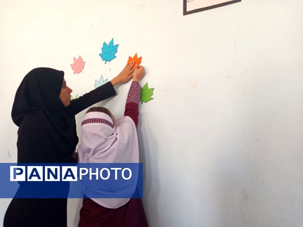 همدلی و همکاری گامی در راستای آغاز مهر