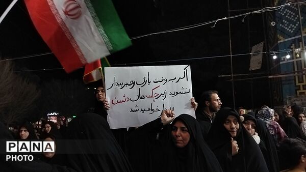 تجدید بیعت با رهبری توسط مردم نیشابور 