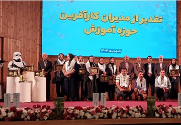 پژوهش در آینده شغلی دانش‌آموزان نیز تاثیرگذار است