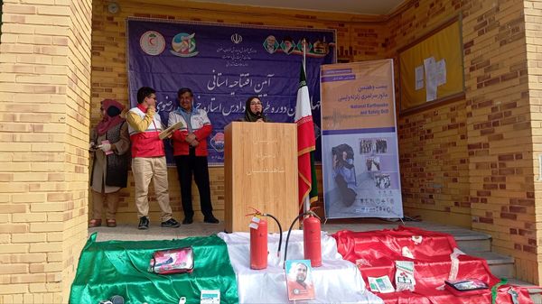 افتتاحیه طرح ملی دادرس و اجرای نمادین مانور سراسری زلزله